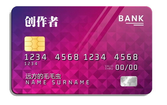 Credit Card