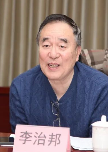 李志邦